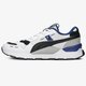 Vyriški kedai PUMA RS 2.0 FUTURA 37401114 spalva balta