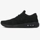 Vyriški kedai NIKE SB AIR MAX JANOSKI 2 aq7477-004 spalva juoda