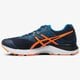 Vyriški bėgimo batai ASICS GEL-PULSE 9 t7d3n4930 spalva mėlyna