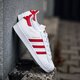 ADIDAS SUPERSTAR  b27139 spalva balta