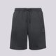Vyriški šortai ADIDAS ŠORTAI ADI EDGE SHORTS hj7324 spalva pilka