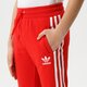 Vaikiškos kelnės ADIDAS KELNĖS TREFOIL PANTS BOY hd2037 spalva raudona