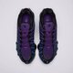 Vyriški kedai NIKE SHOX TL av3595-500 spalva juoda