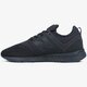 Vyriški kedai NEW BALANCE MRL247BO mrl247bo spalva tamsiai mėlyna