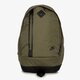 Moteriška kuprinė NIKE KUPRINĖ NK CHYN BKPK - SOLID ba5230222 spalva žalia