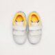 Vaikiški kedai NIKE MD VALIANT cn8560-110 spalva pilka