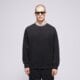 Vyriškas džemperis NEW BALANCE DŽEMPERIS ATHLETICS FRENCH TERRY CREW mt41506bk spalva juoda
