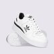 Moteriški kedai ADIDAS FORUM BOLD  gy5921 spalva balta