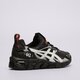 Vyriški kedai ASICS GEL-QUANTUM 180 6 1201b011-002 spalva juoda