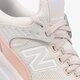 Moteriški kedai NEW BALANCE WSX90TXA wsx90txa spalva rusvai gelsva