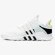 ADIDAS EQT SUPPORT ADV bb1310 spalva balta