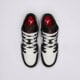 Vaikiški kedai JORDAN AIR 1 LOW SE  hf3188-106 spalva pilka