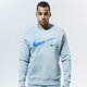 Vyriškas džemperis NIKE DŽEMPERIS M NSW CREW PRNT PACK BB dd9699-077 spalva pilka