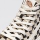 Moteriški kedai VANS UA SK8-HI TAPERED vn0a5kru7051 spalva balta