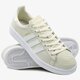 Moteriški kedai ADIDAS CAMPUS W cq2104 spalva rusvai gelsva