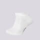 Moteriškos kojinės SYMBIOSIS KOJINĖS SMARŠKINĖLIAIKI 3PPK WHITE sysk41109 spalva balta