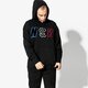 Vyriškas džemperis NIKE DŽEMPERIS M NSW NSW HOODIE PO FLC 943573-010 spalva juoda