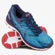 Vyriški bėgimo batai ASICS GEL-NIMBUS 19 t700n4301 spalva mėlyna