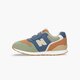 Vaikiški kedai NEW BALANCE 996  iz996on3 spalva žalia