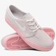 Vyriški inkariukai NIKE ZOOM STEFAN JANOSKI  333824-074 spalva pilka