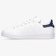 Vaikiški kedai ADIDAS STANSMITHJ h68621 spalva balta