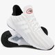 ADIDAS CLIMACOOL 02/17 cg3344 spalva pilka