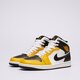 Vyriški kedai AIR JORDAN 1 MID  dq8426-701 spalva balta