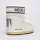 Moteriški laisvalaikio batai MOON BOOT ICON LOW NYLON 80d1409340a009 spalva balta