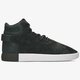 Vyriški kedai ADIDAS TUBULAR INVADER s80242 spalva pilka
