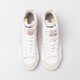 Moteriški kedai NIKE BLAZER 77 JUMBO dq1471-101 spalva balta
