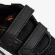 Vaikiški kedai PUMA ESCAPER MESH V INF 19032708 spalva juoda