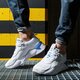 Vyriški kedai PUMA RS-X MASTER 37187002 spalva balta