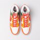 Vyriški kedai NIKE DUNK HI RETRO SWOOSH dr8805-100 spalva balta