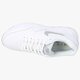 Moteriški kedai NIKE W AIR MAX 1 ULTRA ESSENT  704993102 spalva balta