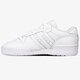 Vyriški kedai ADIDAS RIVALRY LOW ef8729 spalva balta
