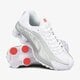 Vaikiški kedai NIKE SHOX R4 (GS) bq4000-100 spalva balta