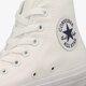 Moteriški kedai CONVERSE CHUCK TAYLOR II 150148cw spalva balta