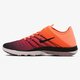 NIKE WMNS FREE TR 6 SPCTRM 849804800 spalva daugiaspalvė