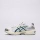 Moteriški kedai ASICS GEL-1130 1203a609-100 spalva balta
