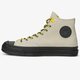 Vyriški inkariukai CONVERSE CHUCK 70 BOSEY BOOT 165930cm spalva rusvai gelsva