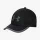 Vaikiška kepurė su snapeliu UNDER ARMOUR KEPURĖ MEN'S TRAIN ONE PANEL CAP 1316542-001 spalva juoda