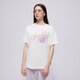 Vaikiški marškinėliai JORDAN MARŠKINĖLIAI JDG HOOP CLASSICS SS TEE GIRL 45d919-782 spalva rusvai gelsva
