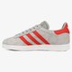 Moteriški kedai ADIDAS GAZELLE  bb5257w spalva pilka
