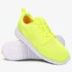 Vyriški kedai NIKE ROSHE ONE HYP BR 833125700 spalva geltona