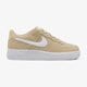 Vaikiški kedai NIKE AIR FORCE 1 bv0064-200 spalva rusvai gelsva