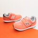 Vaikiški kedai NEW BALANCE 996  iz996ccp spalva oranžinė