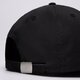 Vaikiška kepurė su snapeliu NEW BALANCE KEPURĖ 6 PANEL BLOCK N HAT V 2.0 lah51005bk spalva juoda