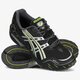 Vyriški kedai ASICS GEL-1090 1201a041001 spalva juoda