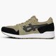 Vyriški kedai ASICS GEL-LYTE h8c0l0890 spalva rusvai gelsva