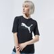 Moteriški marškinėliai PUMA MARŠKINĖLIAI NU-TILITY TEE 58354601 spalva juoda